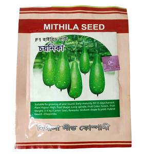 F1 হাইব্রিড লাউ