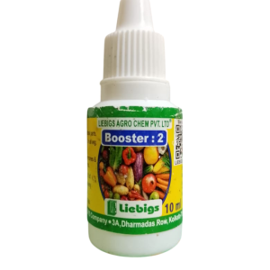 Booster 2