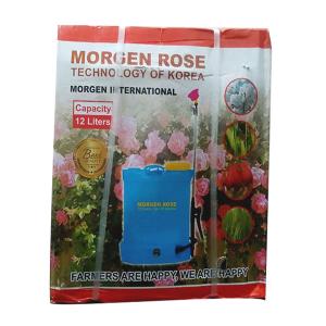 morgen-rose-12l-charger